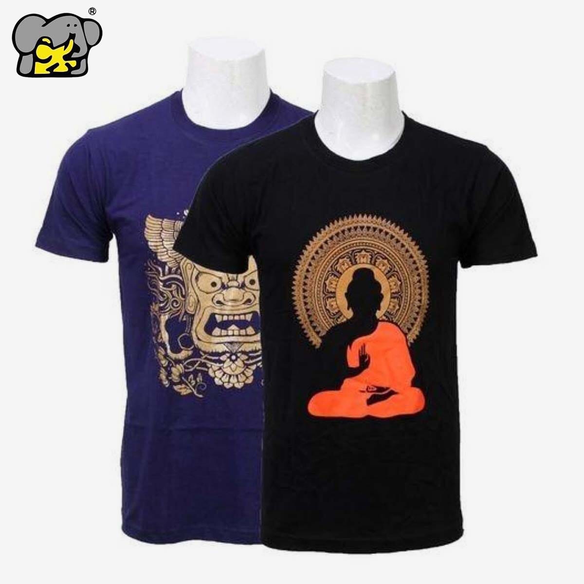 Shangrila Pack Of 2 Cotton Printed T-Shirts For Men Shangrila Pack Of 2 Cotton Printed T-Shirts For Men - Image 1